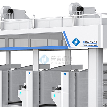 High-Speed Unit-Type Flexographic Printing Machine Pe Breathable Film Flexographic Printing Machine Soft Packaging Plastic Dialysis Paper Ny Film Printing