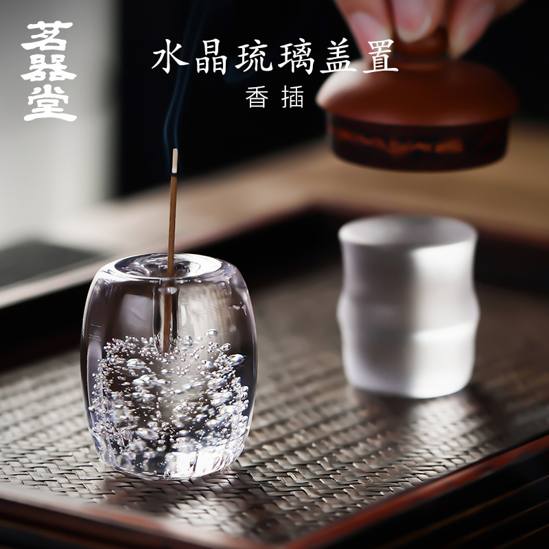 Крышка из кристального стекла с пузырьками, креативные аксессуары для чайной церемонии