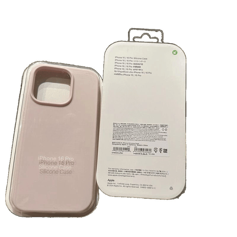 Liquid Silicone Suitable for Apple 17Promax Mobile Phone Case with Integrated Camera Button Iphone15 New Model 16Pro