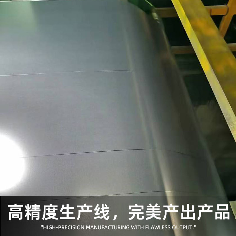 0.4mm Flower-Free Environmentally Friendly Galvanized Roll Dx51D+Z Fingerprint-Resistant Galvanized Corrugated Steel Plate Can Be Supplied in Strips from Stock