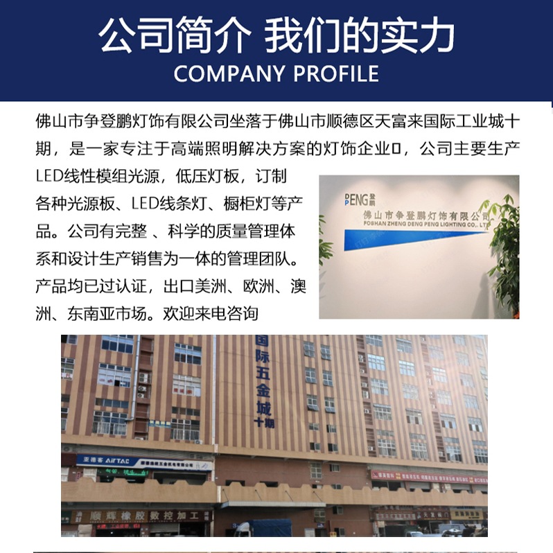 120mm diameter 36V dimming color fan light source ceiling fan light module leaf fan 18w22w wick