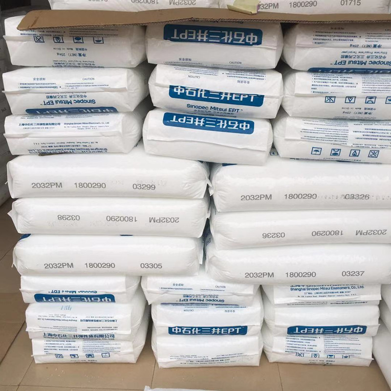 Spot EPDM 3092PM Shanghai Sinopec Sanjing high mechanical strength sealing strip EPDM rubber