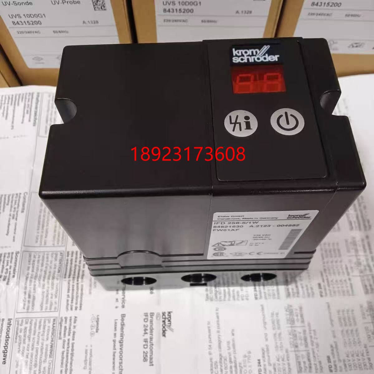 Hockend KROM burner controller IFD258-5/1W IFD258-3/1W IFD258-10/1W