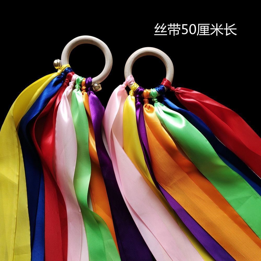 Rainbow Ribbon Wooden Ring Bell Kindergarten Morning Exercise Primary School Rattle Children's Day Children's Program Props