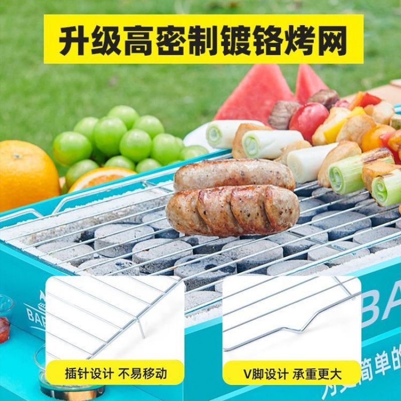 Disposable Barbecue Grill Family Charcoal Grill Camping Fire Charcoal Grill Outdoor Barbecue Grill Portable Wholesale