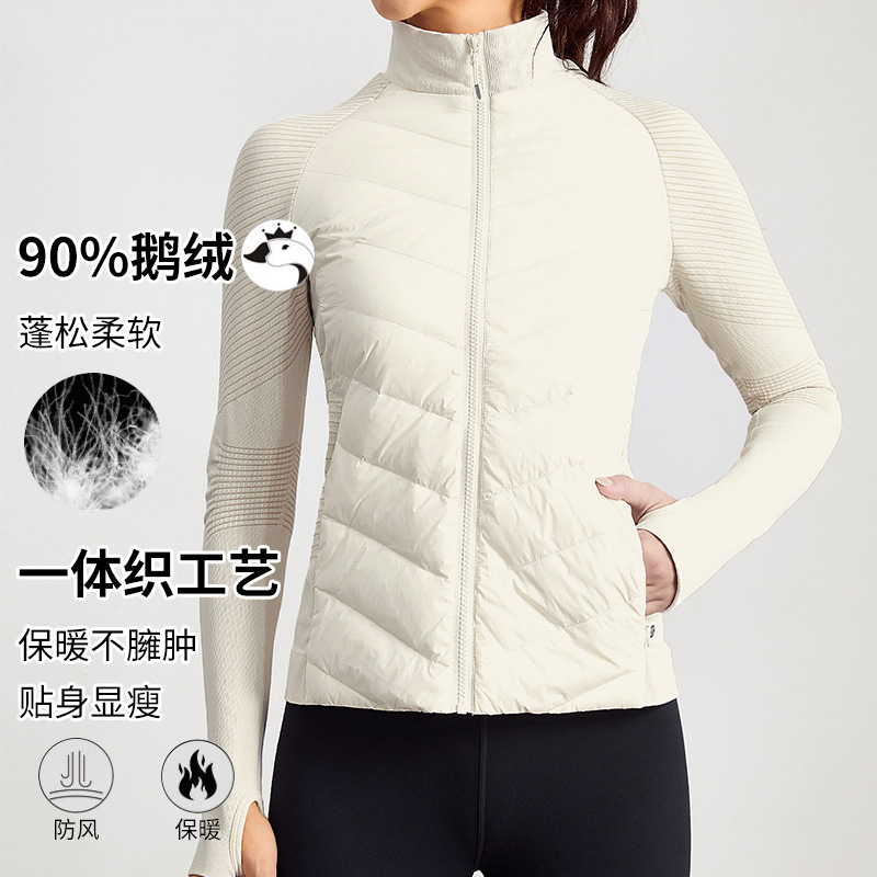 Легкая куртка из пуха Lulu для женщин, облегающая, ультралегкая, короткая, высококачественная, спортивная куртка из белого гусиного пуха