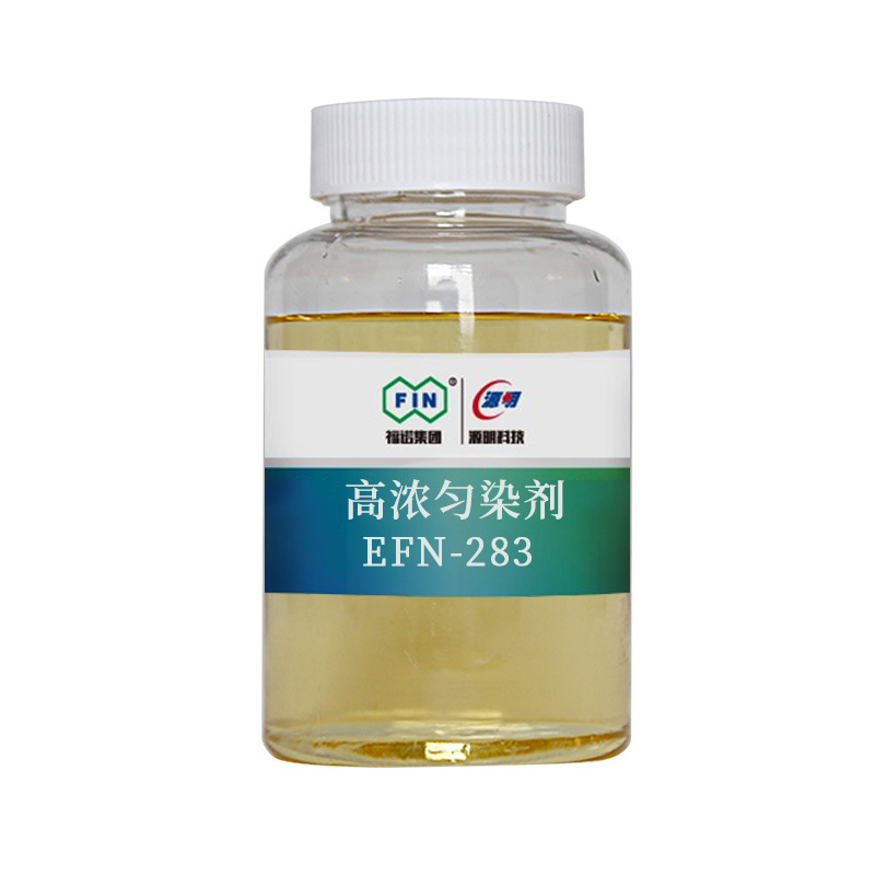 Furno Wool and Cotton Polyester High-Temperature Leveling Agent for Uniform Dyeing and Coloring, Acrylic Fiber Dyeing Guide Agent