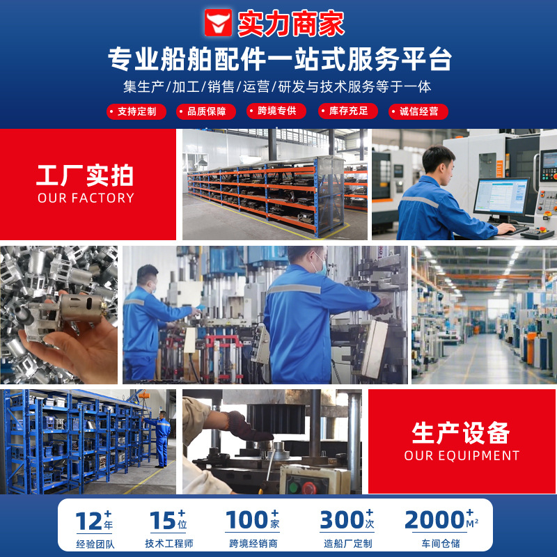 Factory direct supply red and black a pair of 10-way terminal-free RV bus line row with cover in stock