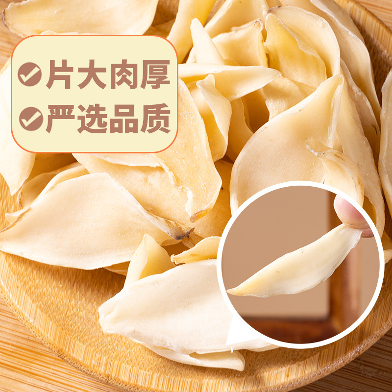 Manufacturer Fresh Dried Lily Sulfur-Free One-Piece Dry Goods Wholesale Edible Slices Bulk Customized Dragon Tooth Dried Lily