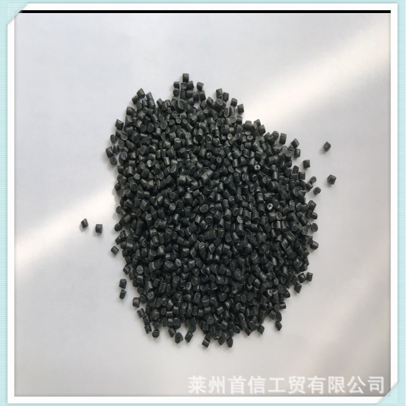 1HDPE Recycled Material, Solid Wall Pipe Material, Insulated Anti-corrosion Pipe Material, Water Pipe Material, Drain Pipe Material