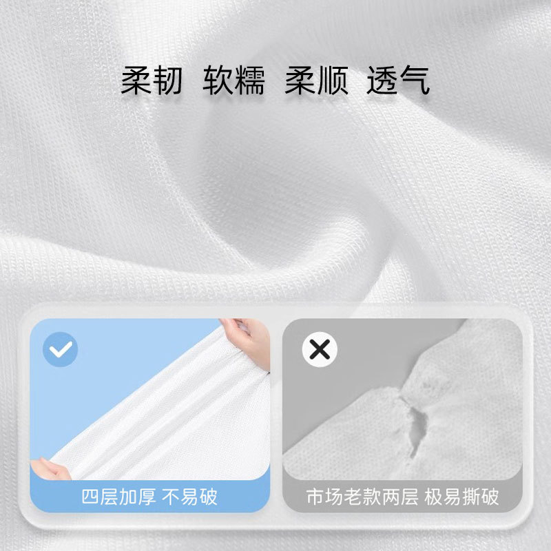 Travel Disposable Four-piece Bed Sheet Quilt Cover Pillowcase Cover Travel Hotel Dinosaur Print Single Double Bed suit