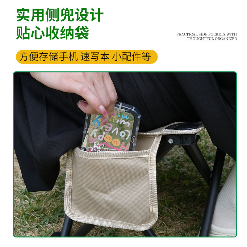 Manufacturer Upgraded Outdoor Children's Folding Chair Portable Outdoor Fishing Stool Leisure Chair Camping Stool