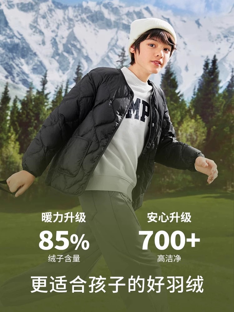 Children's Down Jacket Boys and Girls Winter New Jacket Big Children's Top 2024 Winter New Children's Clothing Baby