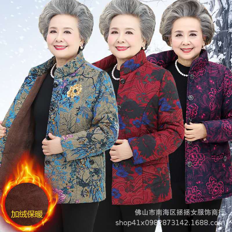 Зимнее пальто для бабушек 60-80 лет, утепленное, флисовое, для пожилых женщин