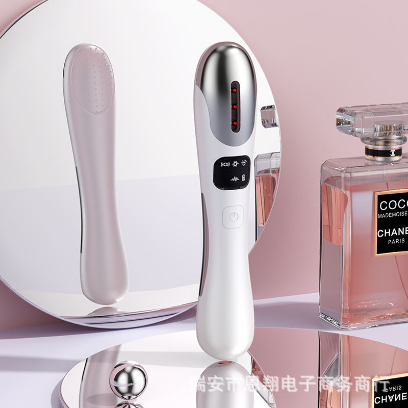 Микротоковый инструмент для глаз, вибрационный массажер для удаления темных кругов и введения крема для глаз