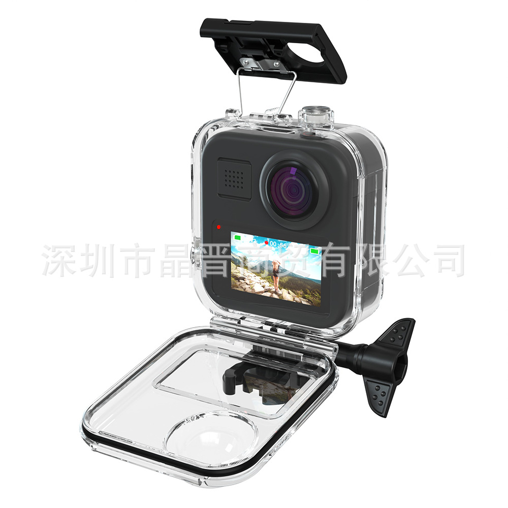 Suitable for Max Waterproof Shell, Transparent Waterproof Shell, Ready Supply Go Pro Max Action Camera Waterproof