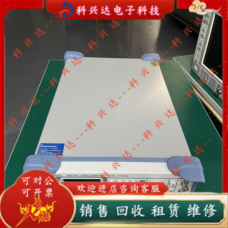 Rohde & Schwarz Smb100A