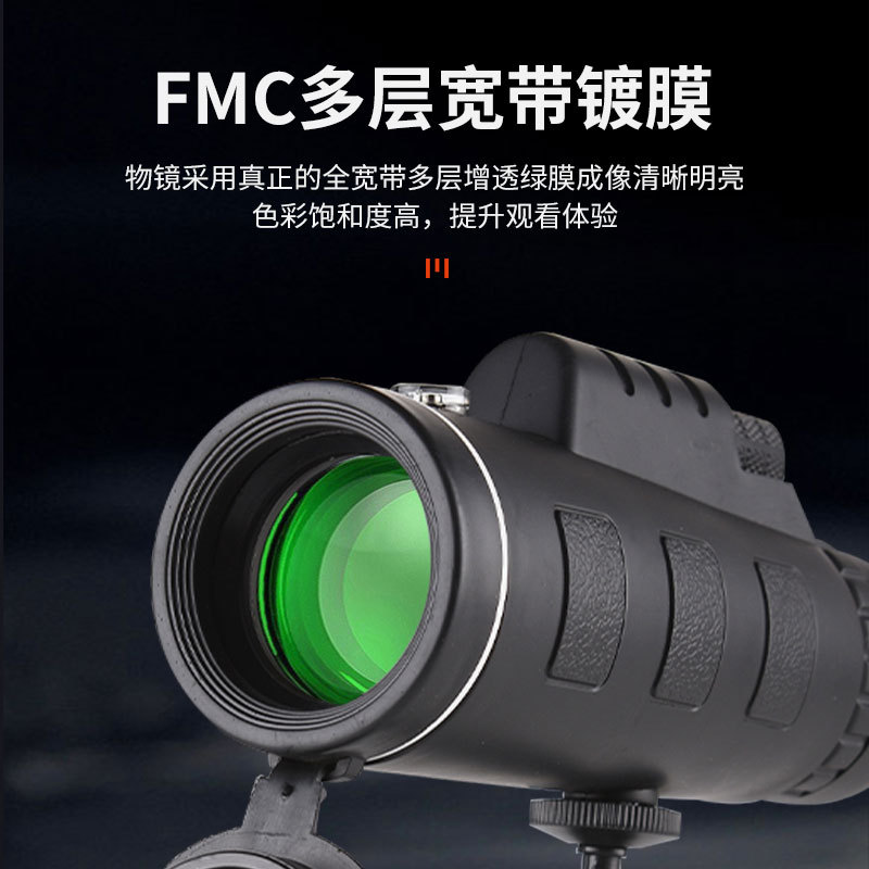Wholesale 80X100 monocular telescope low light level night vision HD high power outdoor portable compass with mobile phone to take pictures