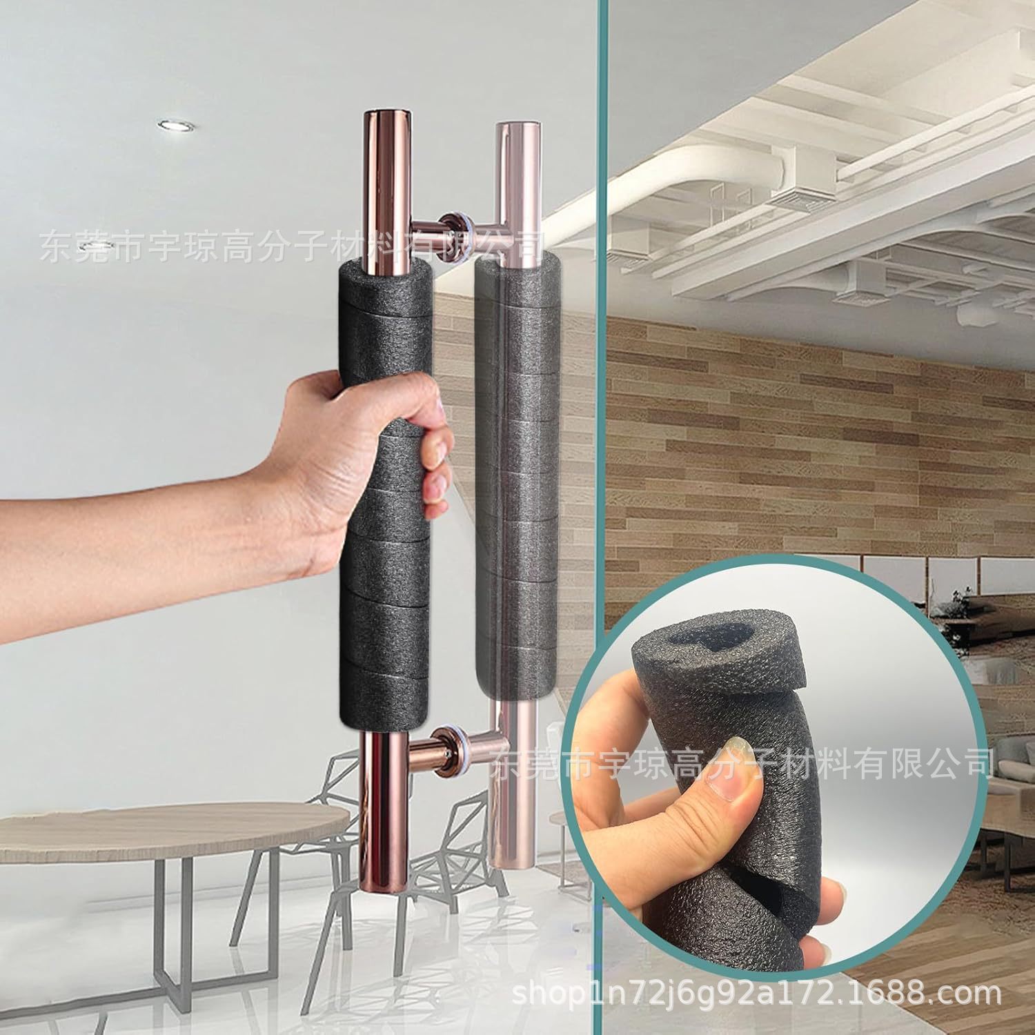 Cross-Border Spot Spiral Incision Epe Foam Pipe Water Pipe Protective Cover Hardware Tool Channel Protective Cover Shock Absorption