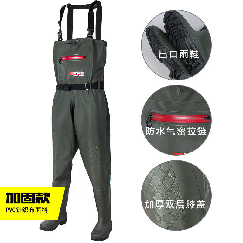 Water pants waterproof lower body nylon one-piece water pants fishing pants rain pants half body fishing clothes catch sea pants fishing pants