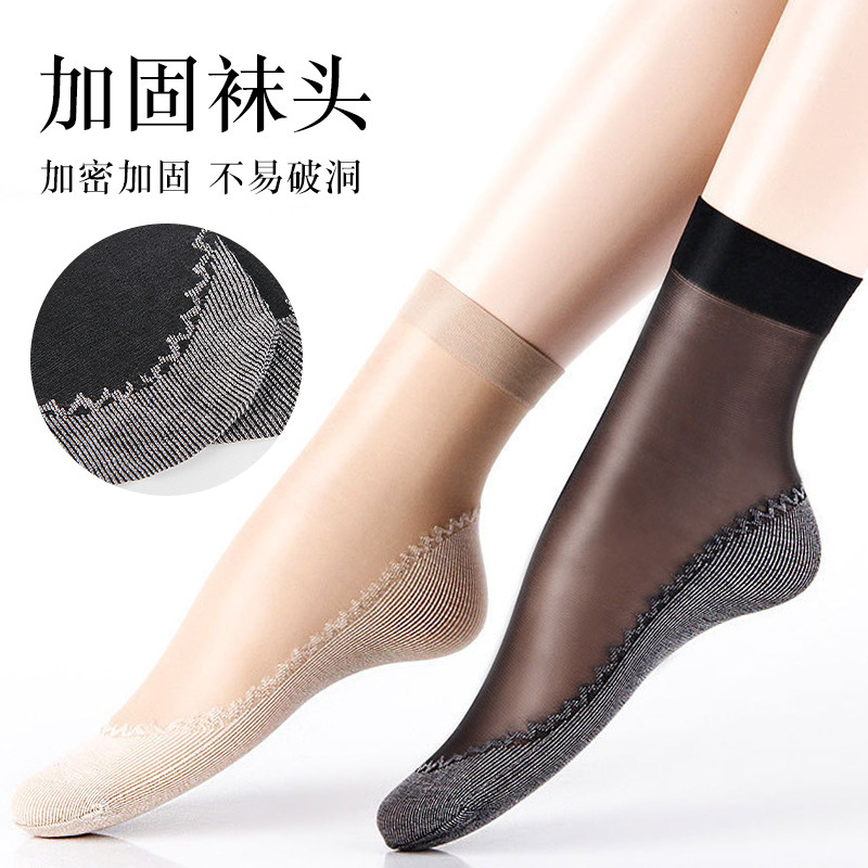 Yifan ladies stockings spring and autumn stockings ladies with cotton bottom non-slip stockings socks massage bottom stockings