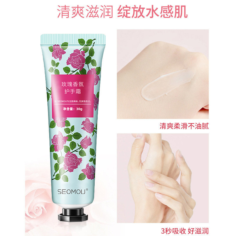 Hand Cream Genuine Manufacturer Wholesale Fruit Plant Horse Oil Hand Cream Hydrating, Moisturizing, Tender, Anti-Drying Hand Cream