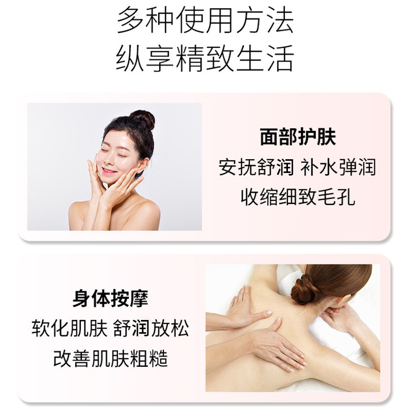 Leaf grass rose compound essential oil fever scraping back Body SPA body massage essential oil factory wholesale