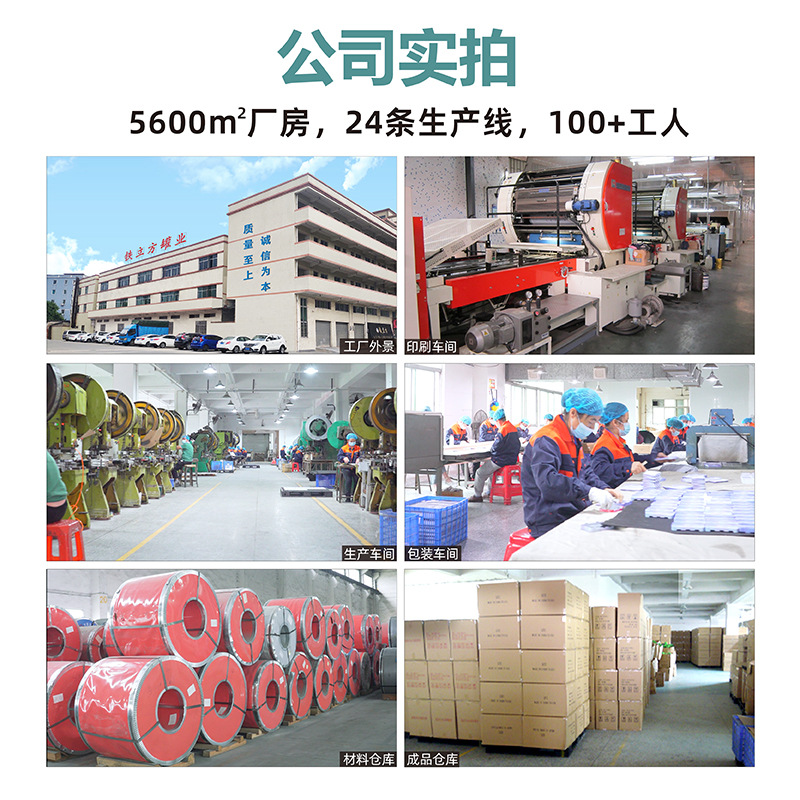 Customized Tinplate Bar Beer Non-Slip Tray Round Iron Basin Rectangular Tobacco Roll Tray Metal Square Tray