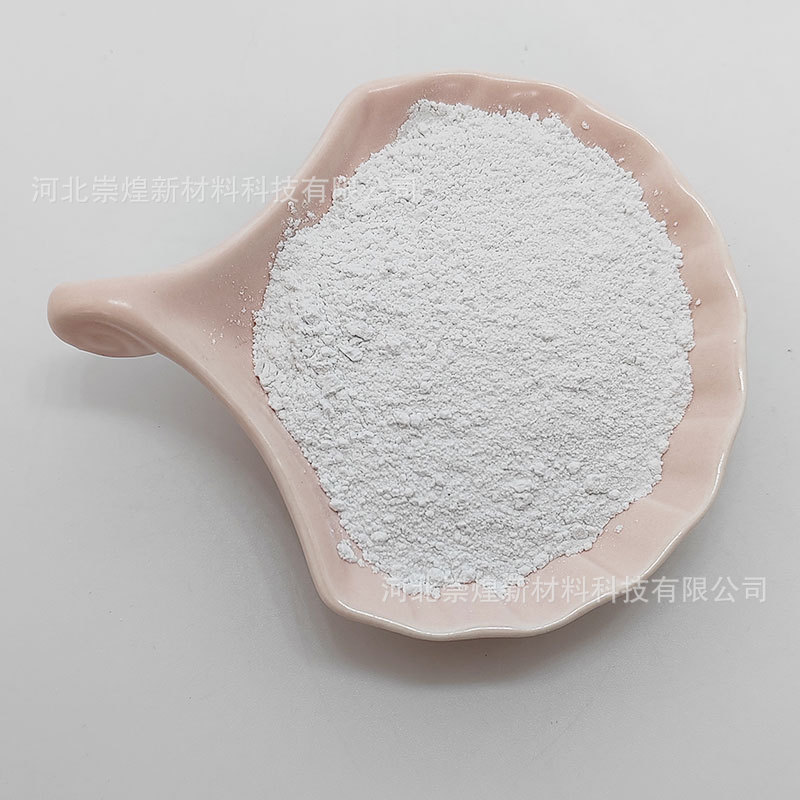 Calcined Talc Powder for Papermaking, Coatings, Rubber, Plastic Filling, Ultra-Fine Talc Powder, Industrial Grade Talc Powder