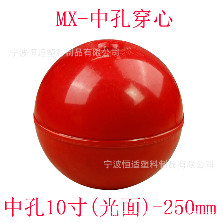 Прямые продажи завода, ABS соединитель для поплавка, диаметр 15 см, 20 см, 30 см