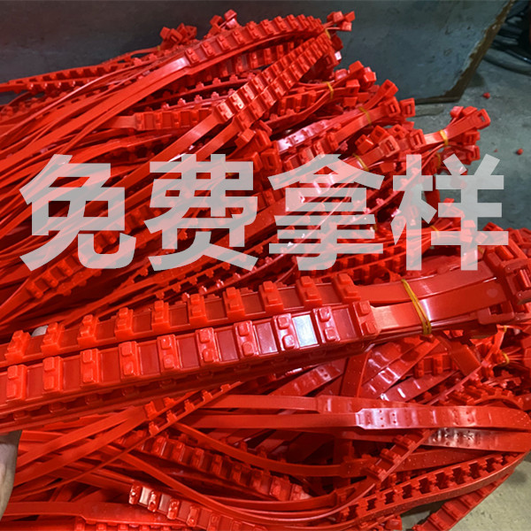 Factory wholesale] car tire anti-skid chain car off-road vehicle universal snow mud floor anti-skid ribbon