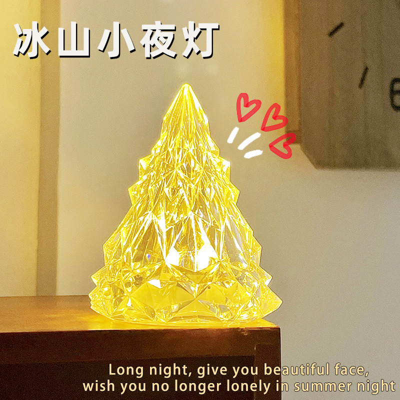 Ночной светильник айсберг, атмосферный свет, свет для спальни, подарок для девушек на день рождения