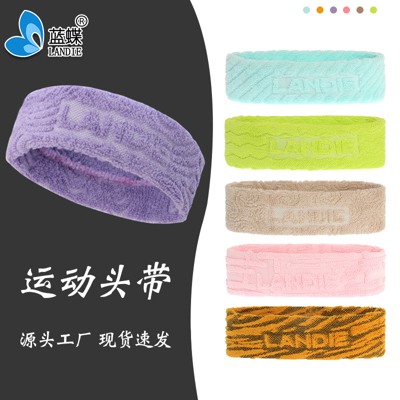 Спортивная повязка на голову впитывающая пот повязка на голову для бега баскетбола антиперспирантная повязка outdoor фитнеса оптовая переработка
