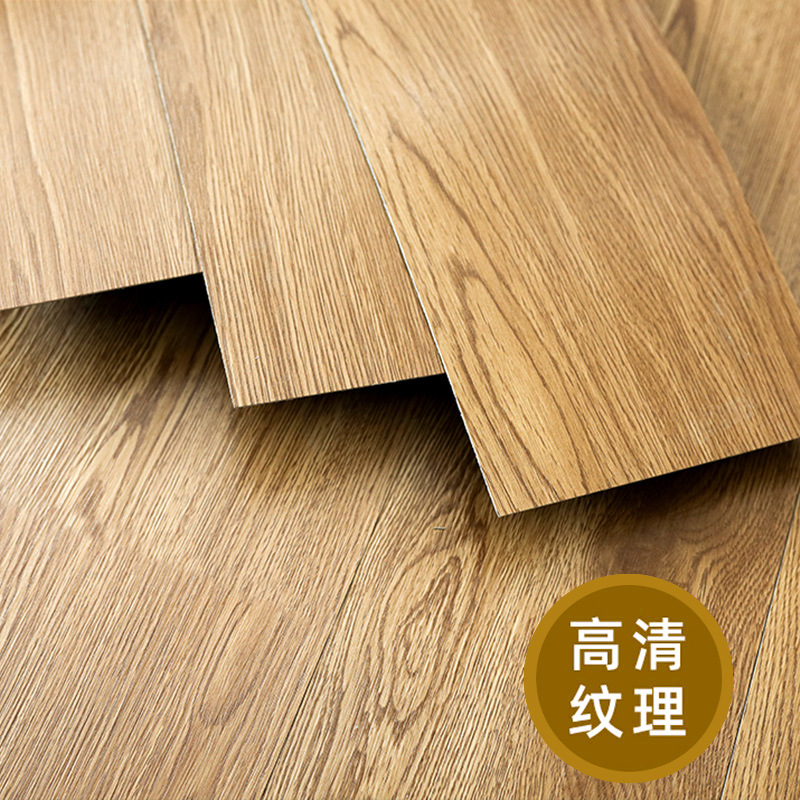 Wood Grain Floor Stickers Pvc Self-Adhesive Floor Non-Slip Floor Leather Household Ins Popular Splicing Floor Glue-Free Floor Stickers