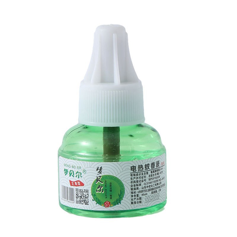 Electric Mosquito Repellent Liquid, Unscented Mosquito Repellent Liquid Heater, Household Plug-In Electric Mosquito Repellent Liquid Device, Suitable for Mothers and Infants Wholesale