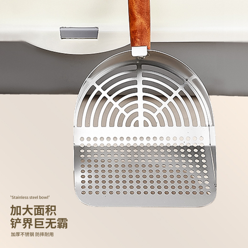 Cross-Border Cat Litter Scoop Stainless Steel Cat Scoop Deodorizing Cleaning Tool Hollow Mesh Tofu Litter Scoop Pet Supplies