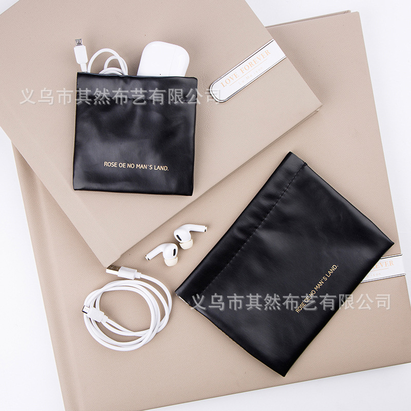 Shrapnel Storage Data Cable Storage Bag Automatic Closing Pu Cosmetic Bag Portable Suitcase Cosmetics Lipstick Bag