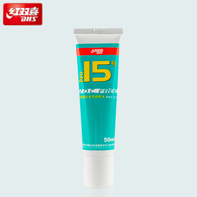 Red double happiness table tennis racket glue adhesive No. 15 50ML 98ML water-soluble inorganic glue base plate glue