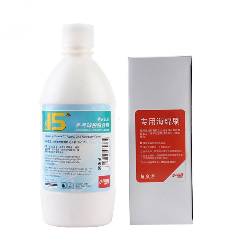 Red double happiness table tennis racket glue adhesive No. 15 50ML 98ML water-soluble inorganic glue base plate glue