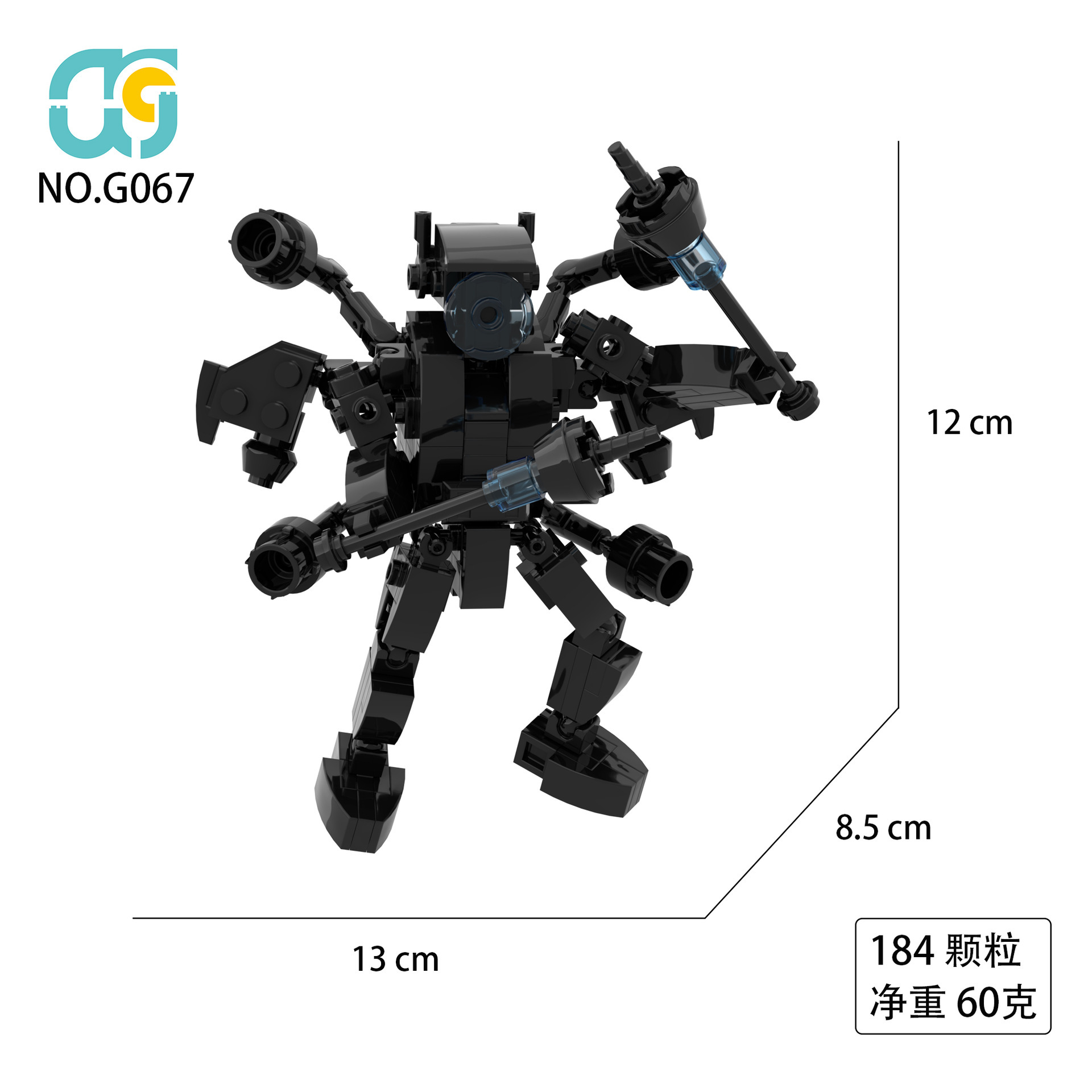 Toilet Man and Monitor Man Toys Platinum Beast Electric Drill Flying Dragon Building Block Assembly Model Game Figurine Moc