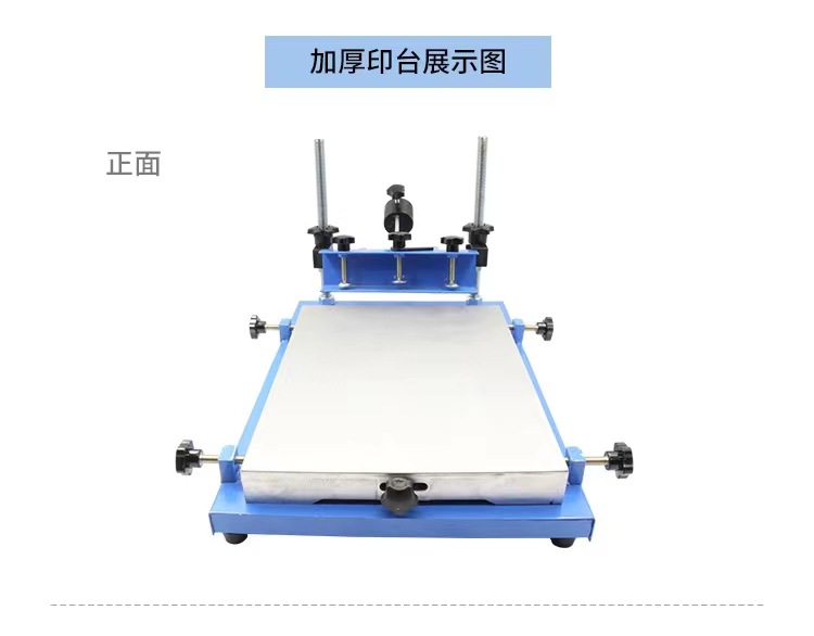 Small Screen Printing Machine, Manual Screen Printing Table, Screen Printing Machine for Solder Paste and Ink, Screen Printing Hand Press Table, Workbench, Glass Manual