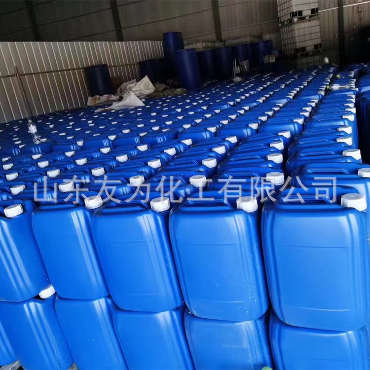 Manufacturer's Spot Industrial Grade Formaldehyde Formalin Remover Breeding Disinfection Antiseptic Wood Decoration Formaldehyde Removal