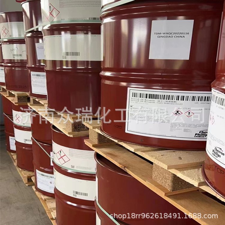 Thioctyl Mercaptan Tdm Industrial Grade 99% Content Molecular Regulator Thioctyl Mercaptan