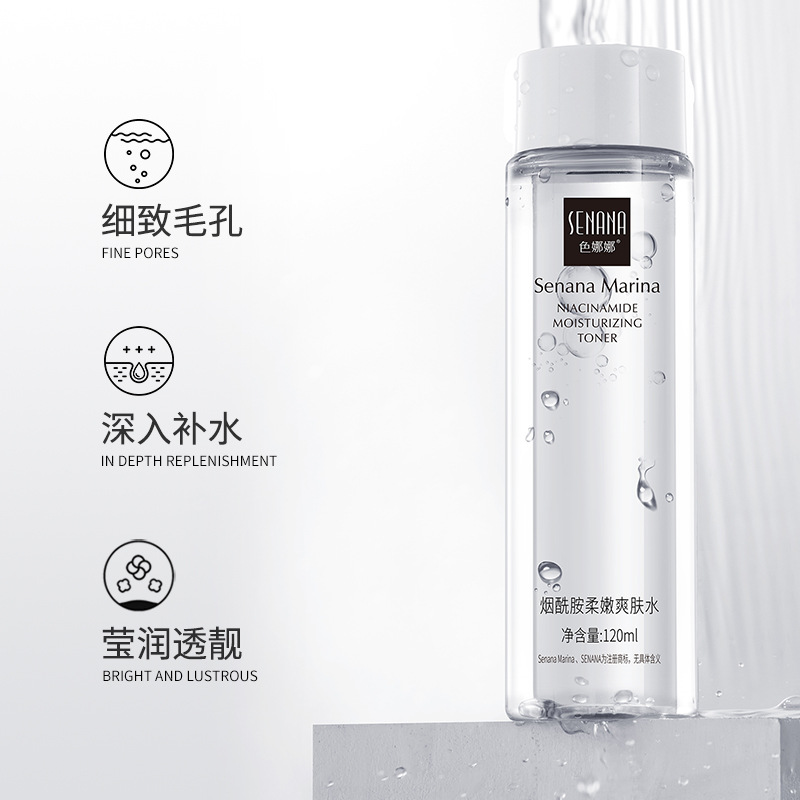 Xenana Niacinamide Toner Hydrating and Moisturizing Gentle Moisturizing Toner Shrinking Pore Moisturizing Water