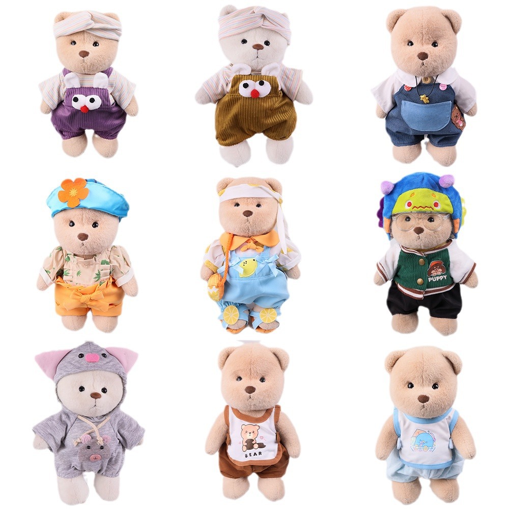 30cm Lina Teddy Bear Toy Clothes Set, 40cm Stellalou and S Size Belle Interchangeable Outfits