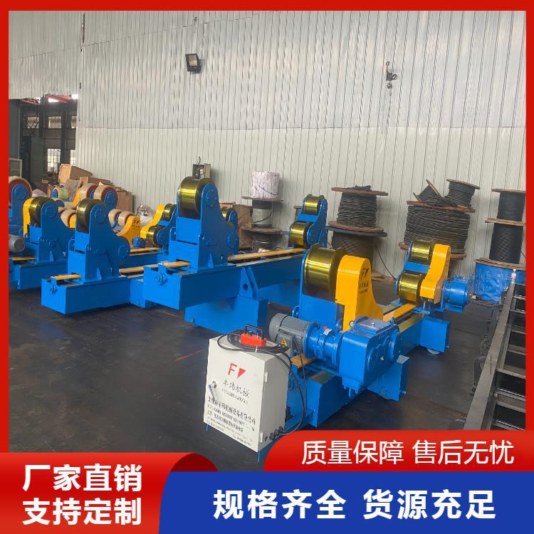 Roller Frame Manufacturer Automatic Welding Manipulator, Boiler Pressure Vessel Petrochemical Pipeline Wind Tower Welder