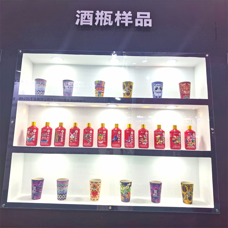 High-Speed Uv Printer Cylinder Metal Thermos Cup Car Cup Ceramic Wine Bottle High Drop Uv Printer Customization