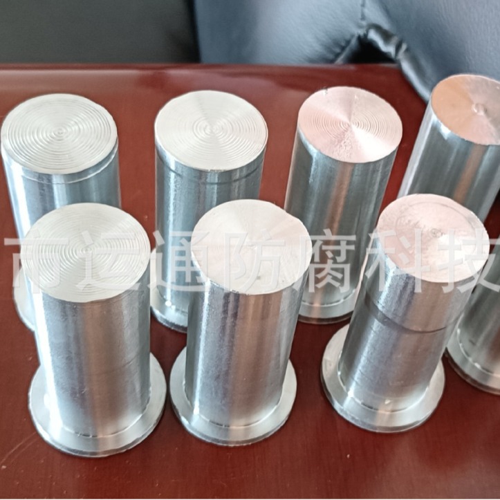Zinc Machining Parts Aluminum Machining Parts Sacrificial Anode Zinc Alloy Block Aluminum Alloy Cathodic Protection Reference Anode for Ships