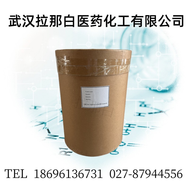 1.2-Bethylene Oxethane 103-29-7 99.5%