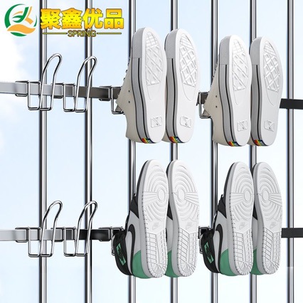 Вешалка для обуви на балкон, антивандальная, для сушки одежды, для открытого воздуха, артефакт для обуви